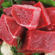 Illustration for article titled Billionaire Peter Thiel invests in the development of 3D printed meat
